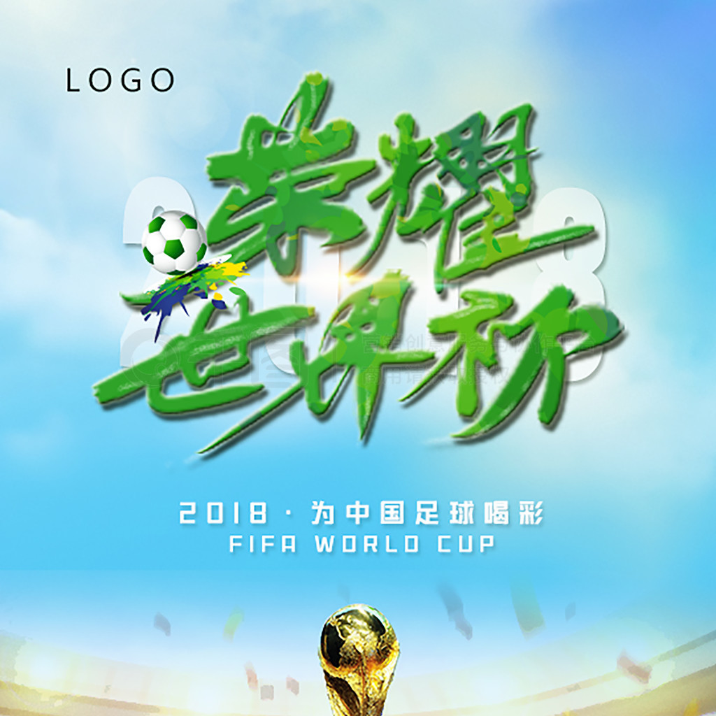 手虽然