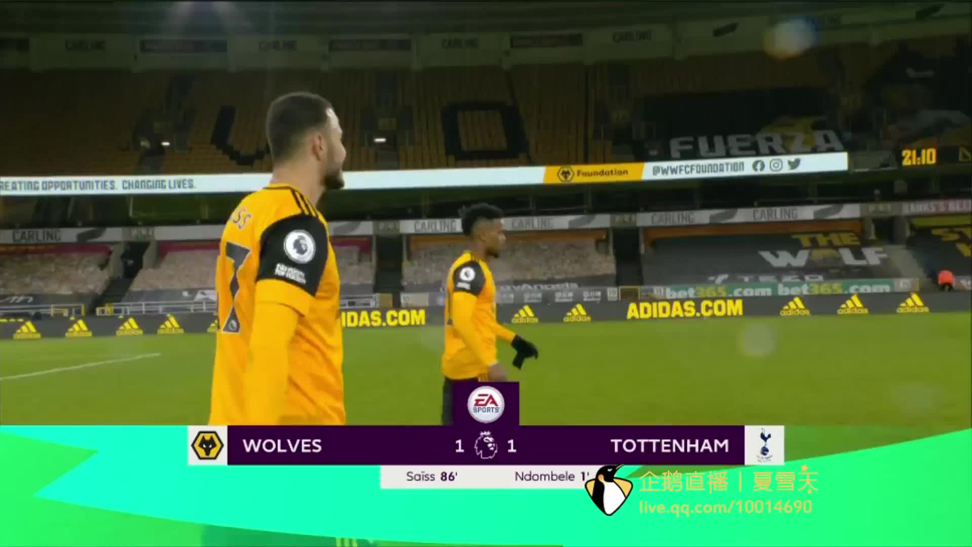 体进攻效率 体进攻效率